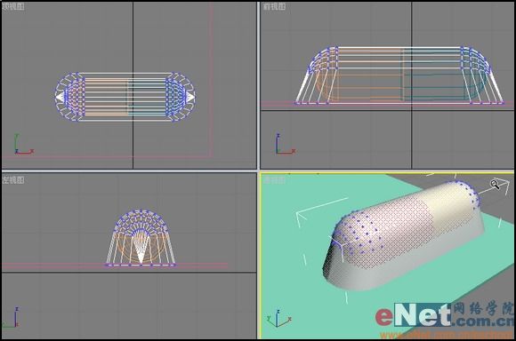 用3D MAX教你打造感冒胶囊-7.jpg