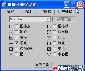 3DMAX再现复活岛神秘巨型石像-5.jpg