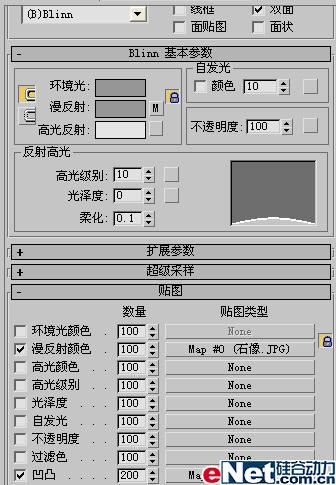 3DMAX再现复活岛神秘巨型石像-28.jpg