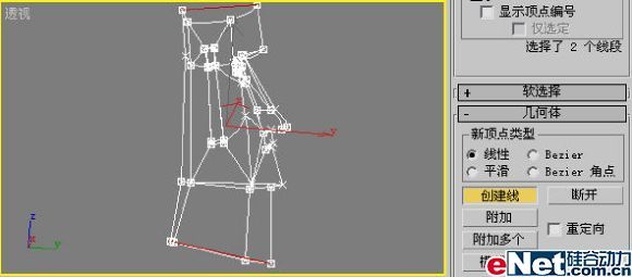 3DMAX再现复活岛神秘巨型石像-34.jpg