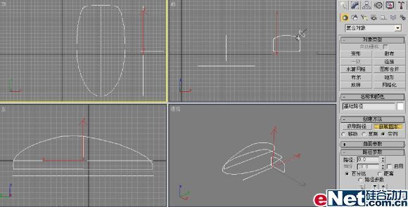 3DMAX制作一只逼真的鼠标-3.jpg