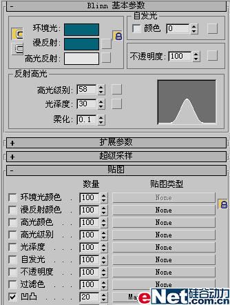 3DMAX制作一只逼真的鼠标-15.jpg