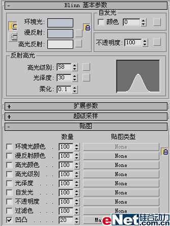 3DMAX制作一只逼真的鼠标-16.jpg