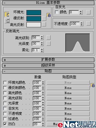 3DMAX制作一只逼真的鼠标-17.jpg