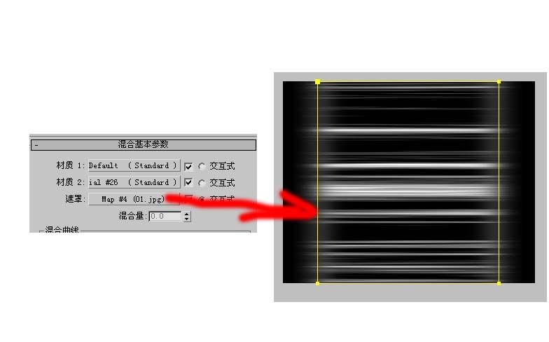 电影频道中的光条制作方法-9.jpg