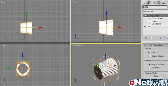 3DS MAX制作一只逼真的牙膏-12.jpg