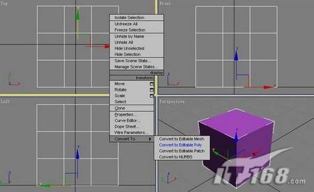 3DMAX制作一个麻将骰子-2.jpg