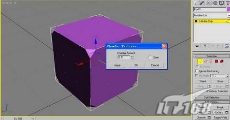 3DMAX制作一个麻将骰子-4.jpg