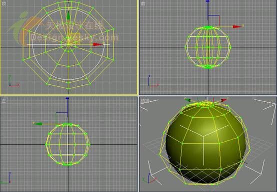 3DsMAX球体造型制作逼真苹果-4.jpg