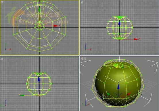 3DsMAX球体造型制作逼真苹果-6.jpg