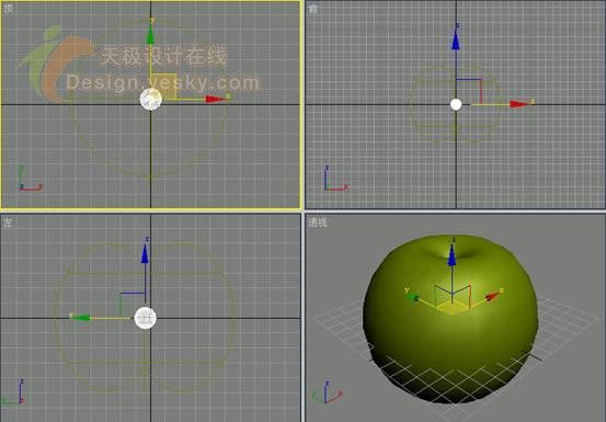3DsMAX球体造型制作逼真苹果-8.jpg