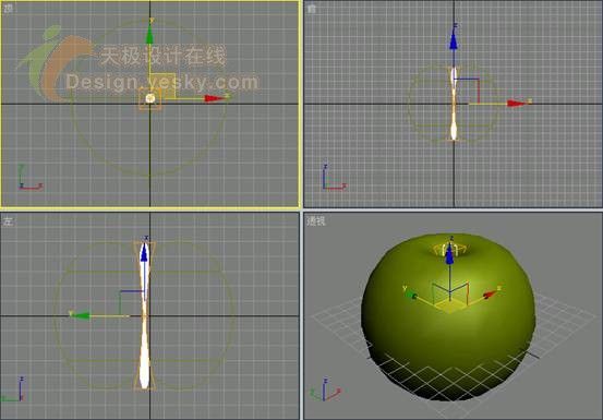 3DsMAX球体造型制作逼真苹果-9.jpg