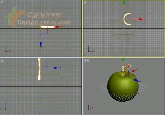 3DsMAX球体造型制作逼真苹果-11.jpg