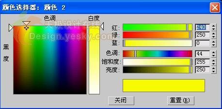 3DsMAX球体造型制作逼真苹果-22.jpg