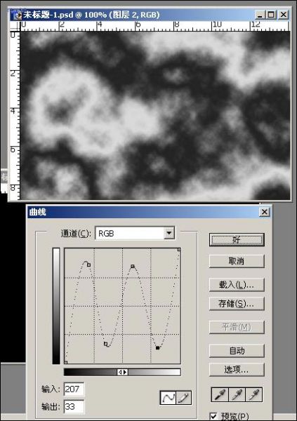 PS制作照片边缘斑驳效果-2.jpg