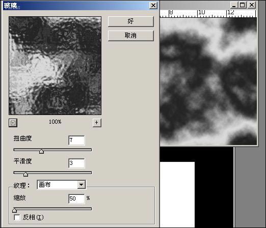 PS制作照片边缘斑驳效果-3.jpg