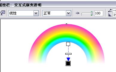 CORELDRAW制作彩虹效果-8.jpg