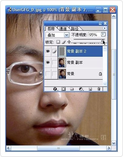 PS的锐化功能-14.jpg