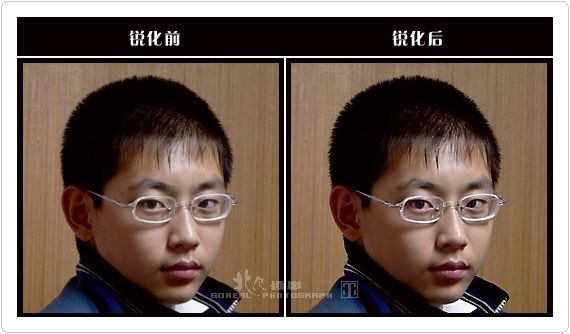PS的锐化功能-15.jpg
