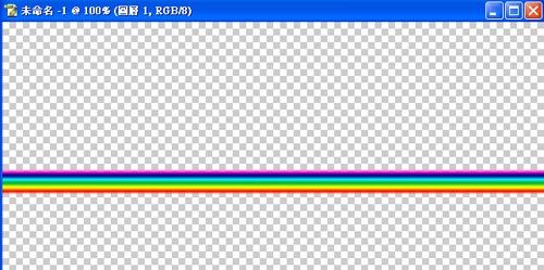用PS制作彩虹效果-5.jpg
