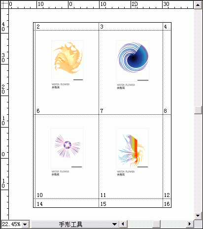 ILLUSTRATOR如何实现分页功能-14.gif