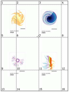 ILLUSTRATOR如何实现分页功能-19.gif