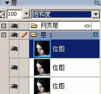 用Fireworks调整人像照片色调-5.gif