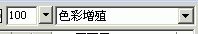 用Fireworks调整人像照片色调-8.gif