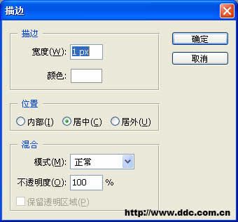 PS将废照片变成艺术图片-13.jpg