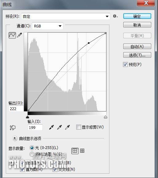 利用计算及修复画笔快速给人像祛斑及磨皮-9.jpg