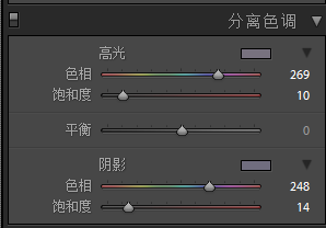 用Lightroom调出夏天的味道-16.png