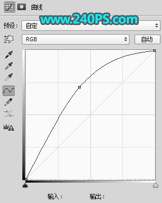 PS利用钢笔工具快速抠出凌乱的多发丝美女人物-23.jpg