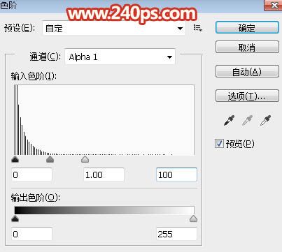 如何用通道祛除人物满脸的斑点-27.jpg