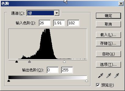 黑人变白人——PS肤色调整-8.jpg