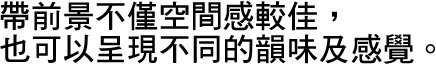 花漾少女人像拍摄攻略技巧-12.jpg