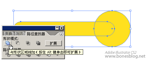 苹果图标制作深度解析-5.png