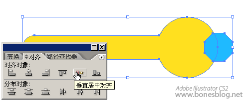 苹果图标制作深度解析-8.png