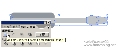 苹果图标制作深度解析-29.png