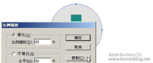 苹果图标制作深度解析-38.png