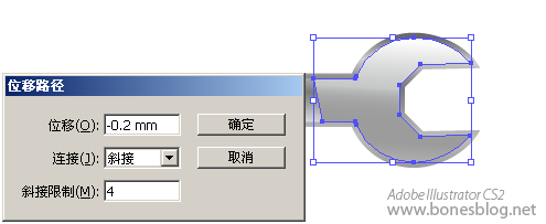 苹果图标制作深度解析-64.png