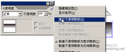 苹果图标制作深度解析-72.png