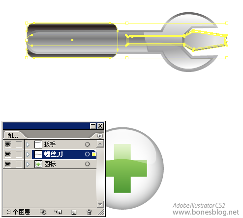 苹果图标制作深度解析-102.png