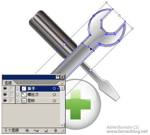 苹果图标制作深度解析-107.png