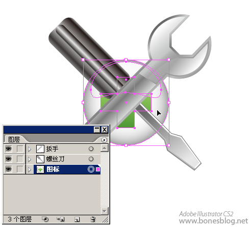 苹果图标制作深度解析-108.png