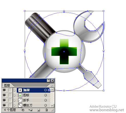 苹果图标制作深度解析-118.png