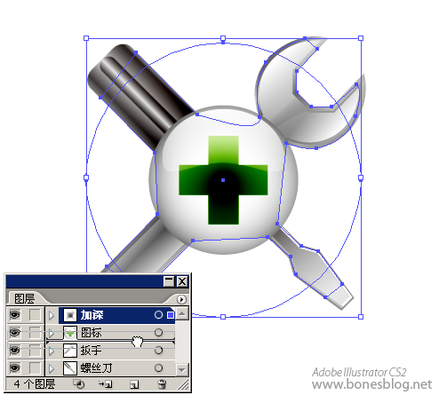 苹果图标制作深度解析-119.png