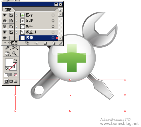 苹果图标制作深度解析-126.png