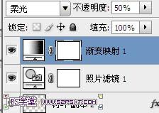 利用画笔及描边路径制作漂亮的金色树叶字-26.jpg