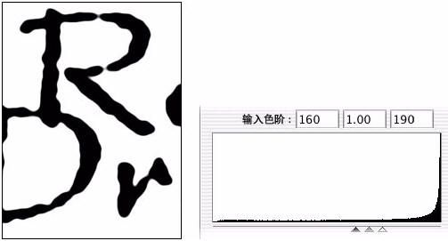 PS制作水珠效果及水珠效果文字-10.jpg