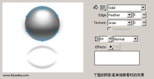 Fireworks绘制精致三维金属小球-7.jpg